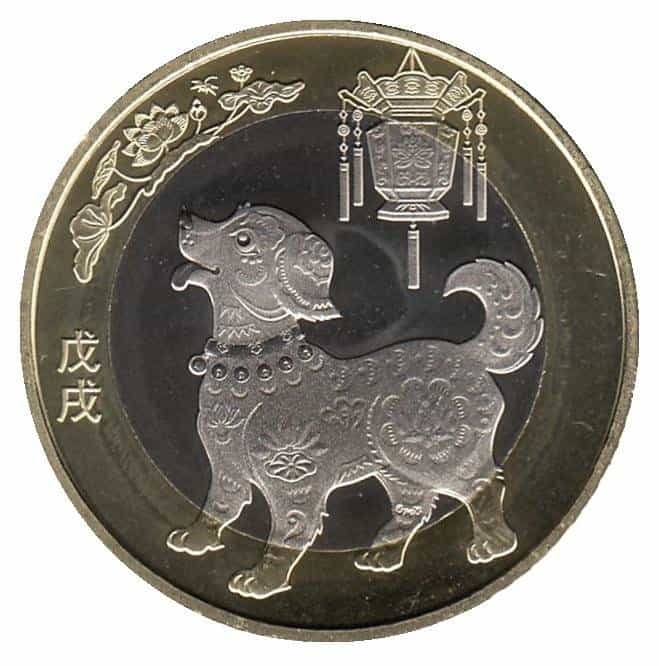 Собака на китайской монете