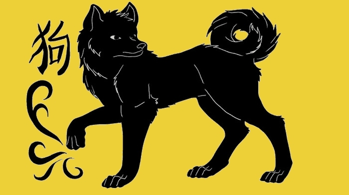 Знак Восточного гороскопа Собака
