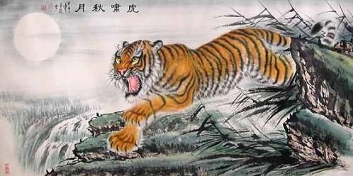 Знак Восточного гороскопа Тигр