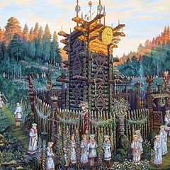 Религия древних славян: история, современное возрождение
