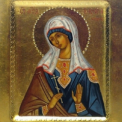 День ангела Виктории по православному церковному календарю