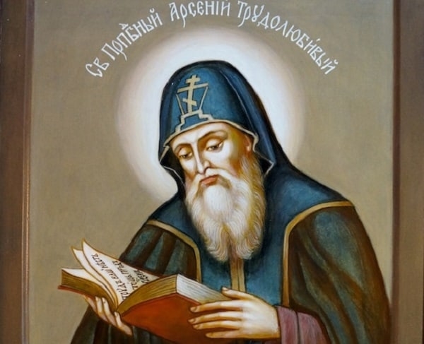 Икона