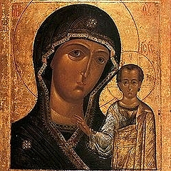 Икона «Казанской» Божьей Матери: значение, в чем помогает и где должна стоять в доме