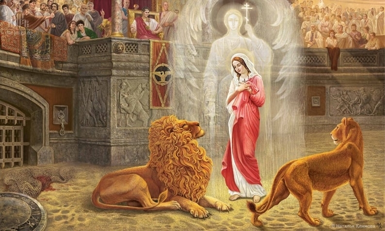 Святая Татьяна и лев