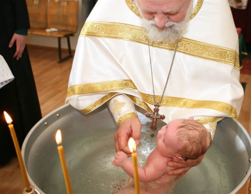 Как крестят ребенка в церкви