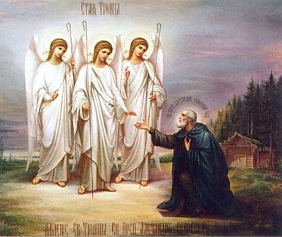Икона Троица фото