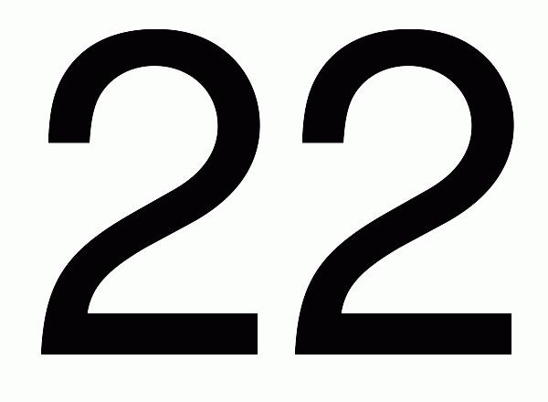 Значение числа 22 в нумерологии