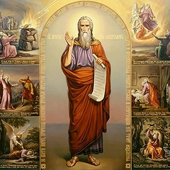 Илья Пророк: житие, чудеса, иконы и молитва