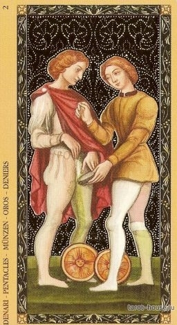 2 пентаклей таро значение